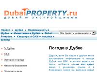  ,    DubaiPROPERTY.ru -    -  